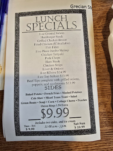 Photo of Grecian Steak House - 2013 Independence St, Cape Girardeau, MO 63703