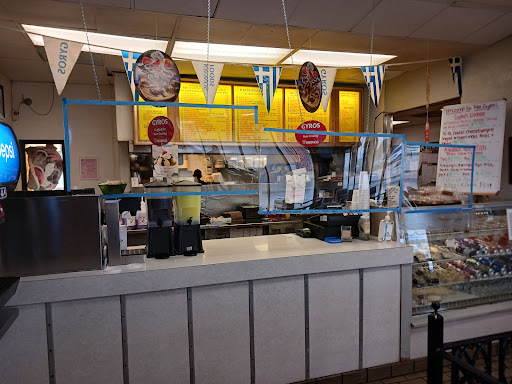 Photo of Mr Gyro's - 5358 W 38th St, Indianapolis, IN 46254