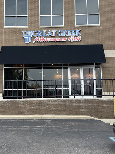 Photo of The Great Greek Mediterranean Grill - Carmel, IN - 1352 S Rangeline Rd, Carmel, IN 46032
