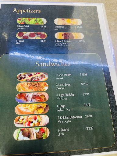 Photo of Mecca Market - 1205 S High School Rd, Indianapolis, IN 46241