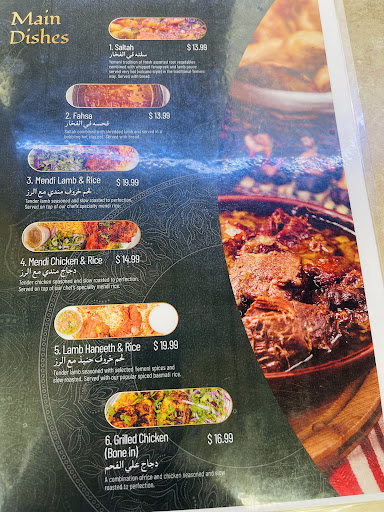 Photo of Mecca Market - 1205 S High School Rd, Indianapolis, IN 46241