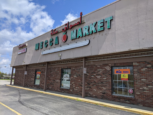 Photo of Mecca Market - 1205 S High School Rd, Indianapolis, IN 46241