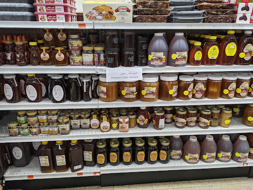 Photo of Mecca Market - 1205 S High School Rd, Indianapolis, IN 46241