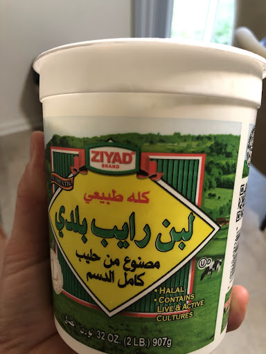 Photo of Mecca Market - 1205 S High School Rd, Indianapolis, IN 46241