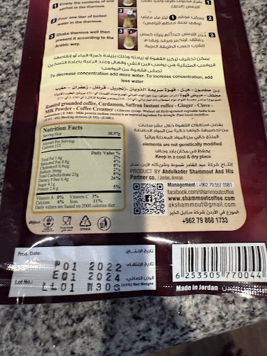 Photo of Mecca Market - 1205 S High School Rd, Indianapolis, IN 46241