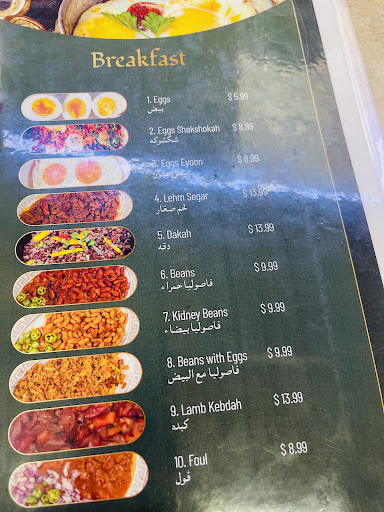 Photo of Mecca Market - 1205 S High School Rd, Indianapolis, IN 46241