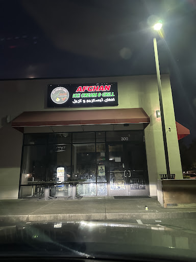 Photo of Afghan Ice Cream & Grill Halal - 3045 Arden Way Suite 300, Sacramento, CA 95825