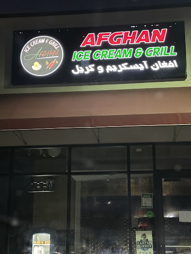 Photo of Afghan Ice Cream & Grill Halal - 3045 Arden Way Suite 300, Sacramento, CA 95825