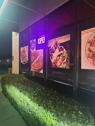 Photo of Afghan Ice Cream & Grill Halal - 3045 Arden Way Suite 300, Sacramento, CA 95825