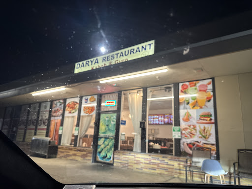 Photo of Darya Restaurant Kabob&gyro - 4128 El Camino Ave #4, Sacramento, CA 95821