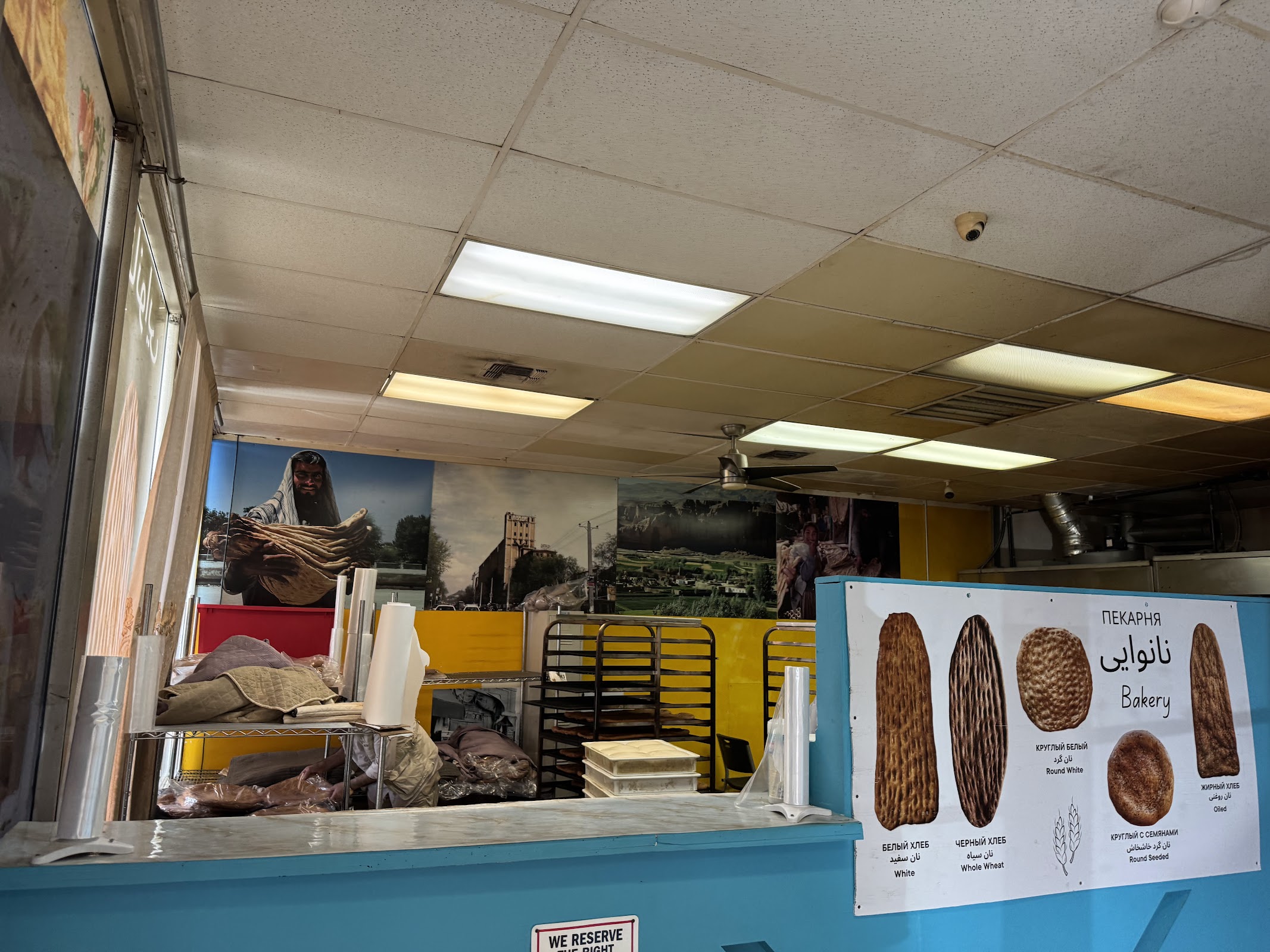Photo of Khyber Kebab House - 4620 Watt Ave, North Highlands, CA 95660