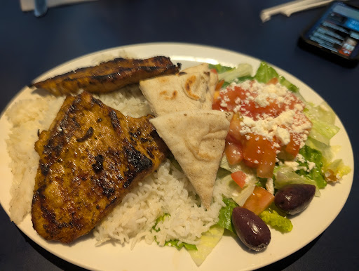 Photo of Kabob House - 1726 Fulton Ave, Sacramento, CA 95825