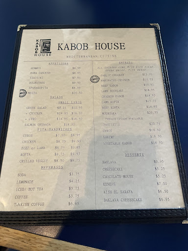 Photo of Kabob House - 1726 Fulton Ave, Sacramento, CA 95825