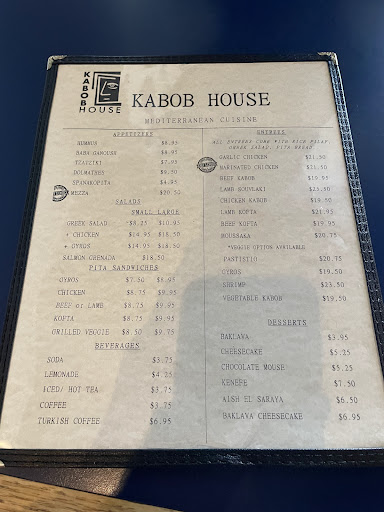 Photo of Kabob House - 1726 Fulton Ave, Sacramento, CA 95825