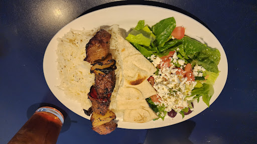 Photo of Kabob House - 1726 Fulton Ave, Sacramento, CA 95825
