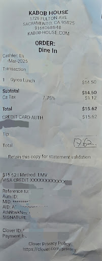 Photo of Kabob House - 1726 Fulton Ave, Sacramento, CA 95825