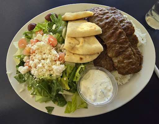 Photo of Kabob House - 1726 Fulton Ave, Sacramento, CA 95825