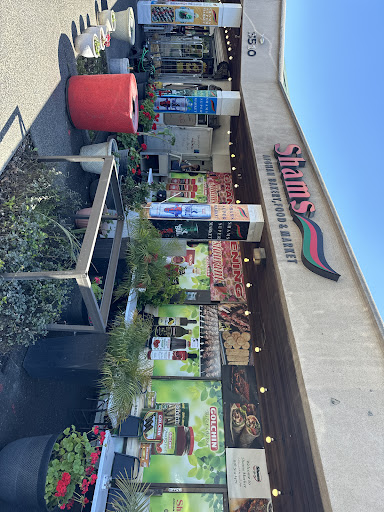 Photo of closed now - 3510 Auburn Blvd, Sacramento, CA 95821