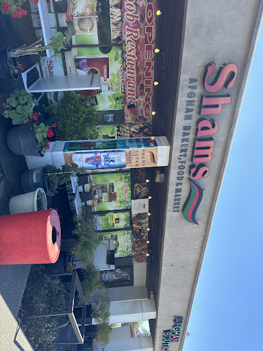 Photo of closed now - 3510 Auburn Blvd, Sacramento, CA 95821