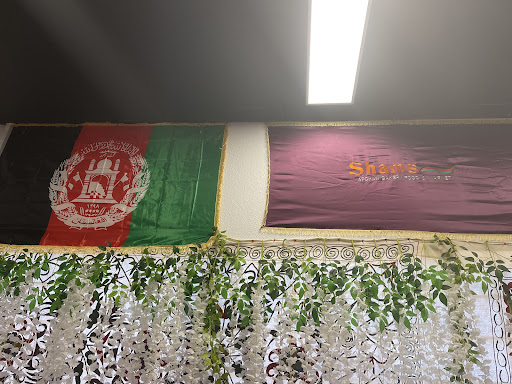 Photo of closed now - 3510 Auburn Blvd, Sacramento, CA 95821