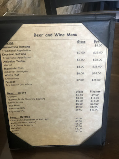 Photo of Petra Greek - 1122 16th St, Sacramento, CA 95814