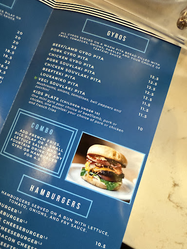 Photo of Petra Greek - 1122 16th St, Sacramento, CA 95814