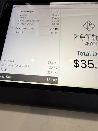 Photo of Petra Greek - 1122 16th St, Sacramento, CA 95814