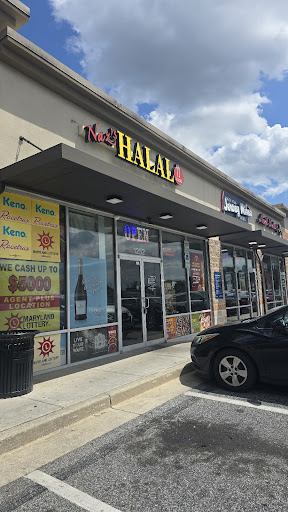 Photo of Naz's Halal Food - Towson - 1252 Putty Hill Ave, Towson, MD 21286