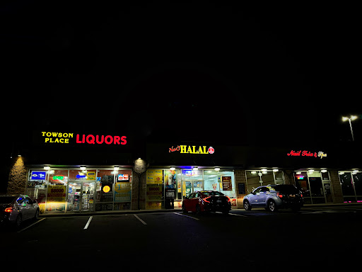 Photo of Naz's Halal Food - Towson - 1252 Putty Hill Ave, Towson, MD 21286