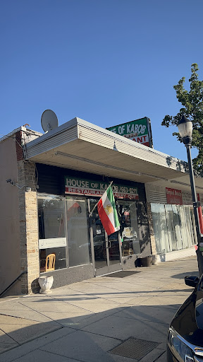 Photo of House of Kabob - 8025 Harford Rd, Parkville, MD 21234