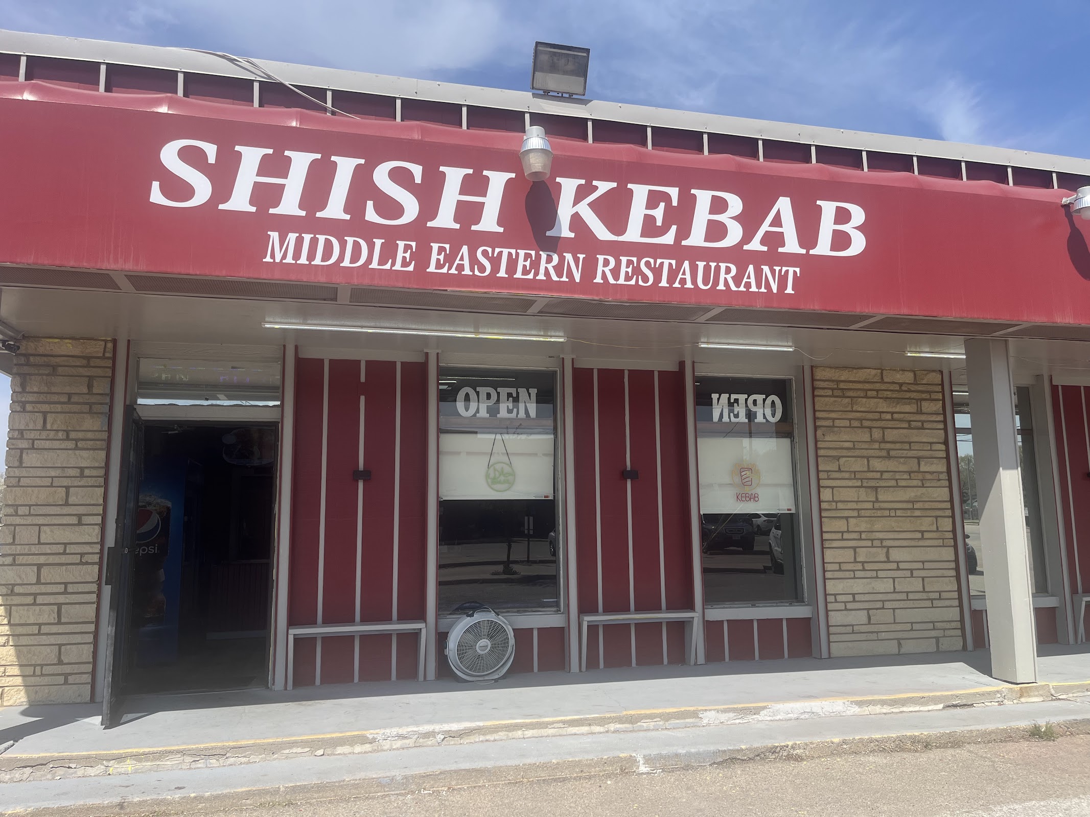 Photo of Dory Barbecue - 832 N 27th St, Lincoln, NE 68503