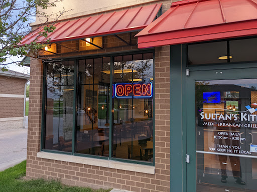 Photo of Sultan's Kite - 7350 S 13th St, Lincoln, NE 68512