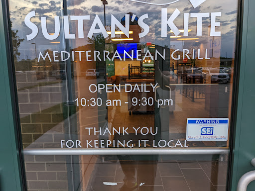Photo of Sultan's Kite - 7350 S 13th St, Lincoln, NE 68512