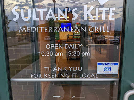 Photo of Sultan's Kite - 7350 S 13th St, Lincoln, NE 68512
