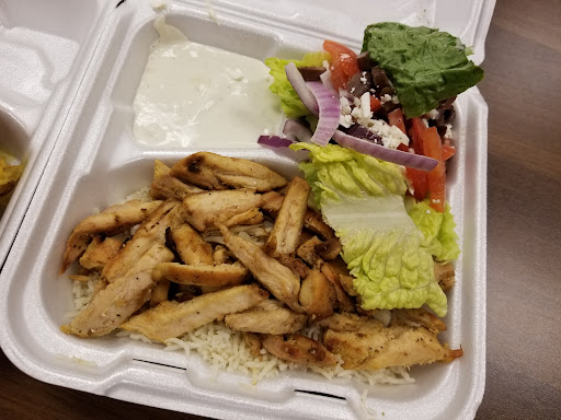 Photo of Sultan's Kite - 7350 S 13th St, Lincoln, NE 68512