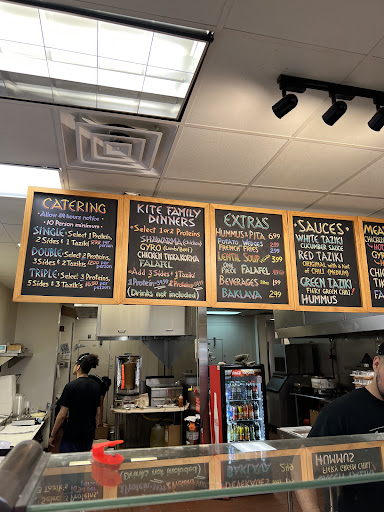 Photo of Sultan's Kite - 7350 S 13th St, Lincoln, NE 68512