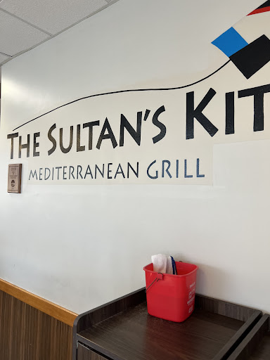 Photo of Sultan's Kite - 7350 S 13th St, Lincoln, NE 68512