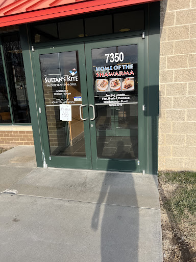 Photo of Sultan's Kite - 7350 S 13th St, Lincoln, NE 68512