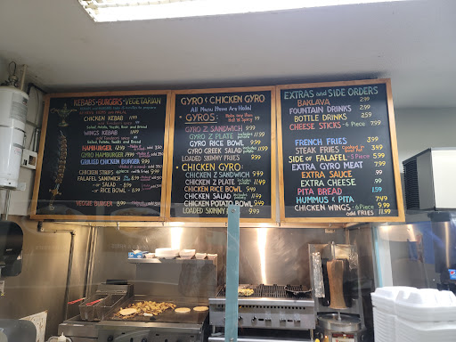 Photo of Ali Baba Gyro - 112 N 14th St, Lincoln, NE 68508