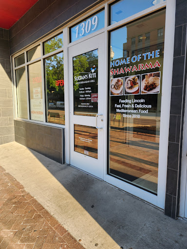 Photo of Sultan's Kite - 1309 O St, Lincoln, NE 68508