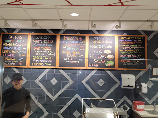 Photo of Sultan's Kite - 1309 O St, Lincoln, NE 68508