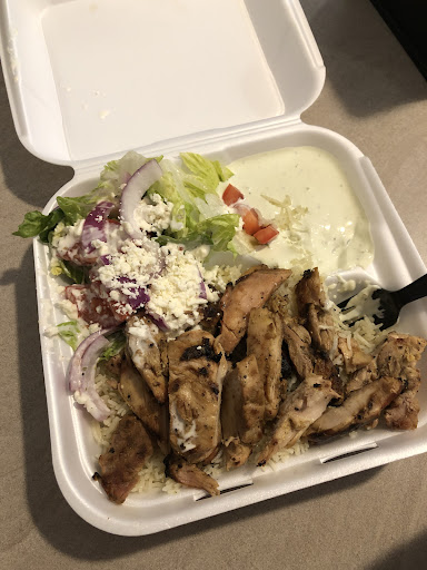 Photo of Sultan's Kite - 1309 O St, Lincoln, NE 68508