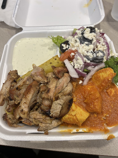 Photo of Sultan's Kite - 1309 O St, Lincoln, NE 68508