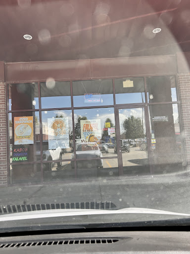 Photo of Taj Ali Middle Eastern Restaurant - 1501 Pine Lake Rd #5, Lincoln, NE 68512