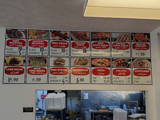 Photo of Amins kitchen & Grocery Store مطبخ واسواق الامين - 850 N 27th St, Lincoln, NE 68503