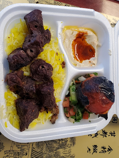 Photo of Amins kitchen & Grocery Store مطبخ واسواق الامين - 850 N 27th St, Lincoln, NE 68503