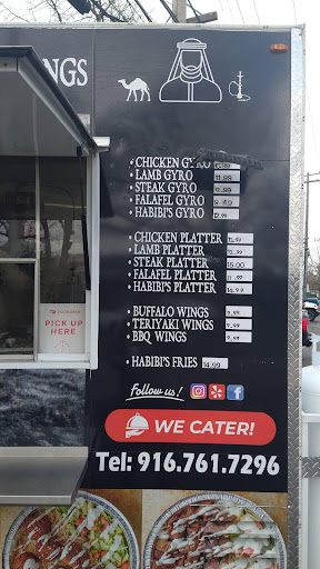 Photo of The Habibi’s Grill - 1415 Broadway, Sacramento, CA 95818