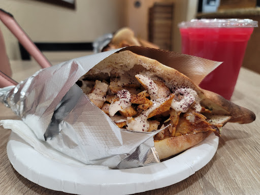 Photo of Mediterranean Bakery & Cuisine - 1547 Fulton Ave C, Sacramento, CA 95825