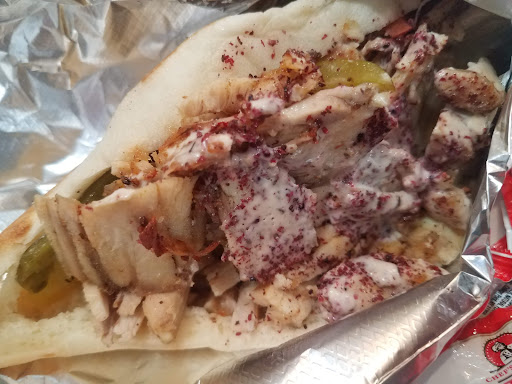 Photo of Mediterranean Bakery & Cuisine - 1547 Fulton Ave C, Sacramento, CA 95825