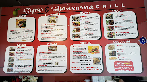 Photo of Gyro & Shawarma Grill - 2931 Sunrise Blvd STE 100, Rancho Cordova, CA 95742